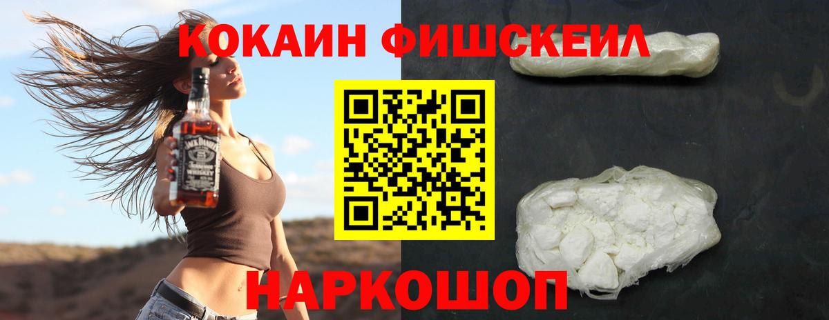 КОКАИН Columbia Изобильный