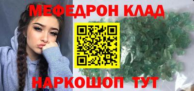а пвп мука Бийск