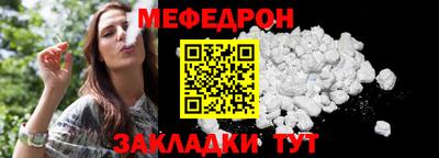 наркотики Конаково