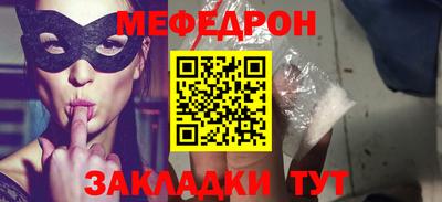 синтетический гашиш Берёзовский