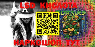 кокаин премиум Беслан