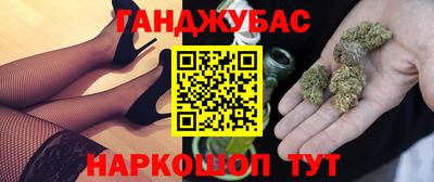 а пвп мука Бийск