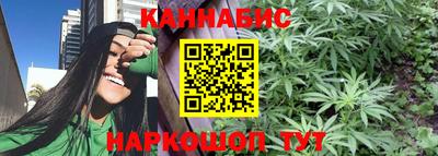 а пвп мука Бийск
