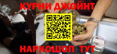 синтетический гашиш Берёзовский