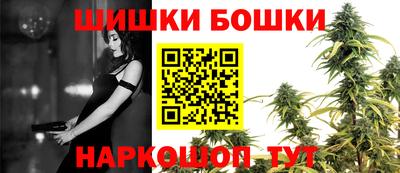 синтетический гашиш Берёзовский