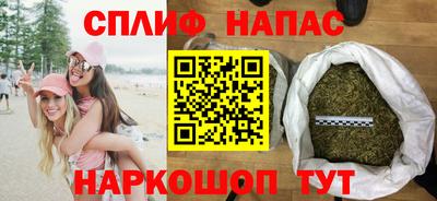а пвп мука Бийск