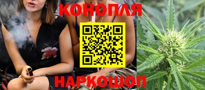 кокаин премиум Беслан