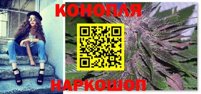 кокаин премиум Беслан