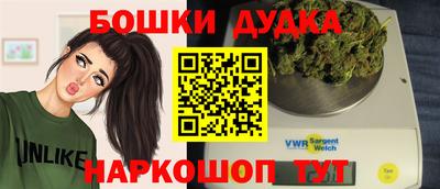 кокаин премиум Беслан
