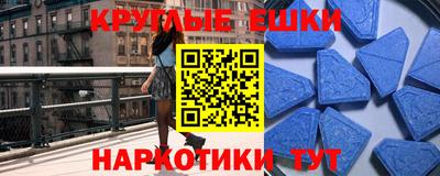 а пвп мука Бийск