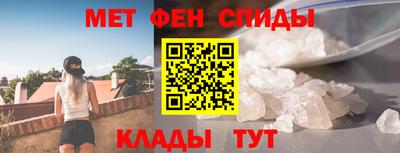 а пвп мука Бийск