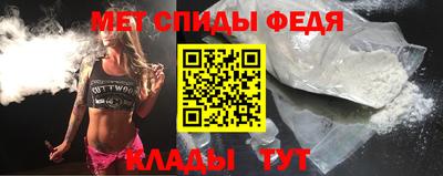 синтетический гашиш Берёзовский