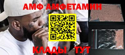кокаин премиум Беслан