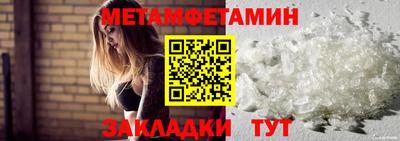 кокаин премиум Беслан