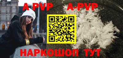 кокаин премиум Беслан
