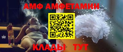 а пвп мука Бийск