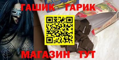 меф Комсомольск-на-Амуре