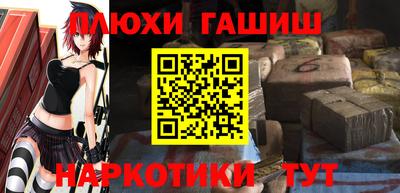 а пвп мука Бийск
