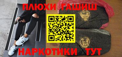 кокаин колумбия Коммунар