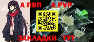 кокаин премиум Беслан