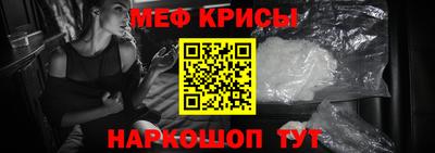 а пвп мука Бийск