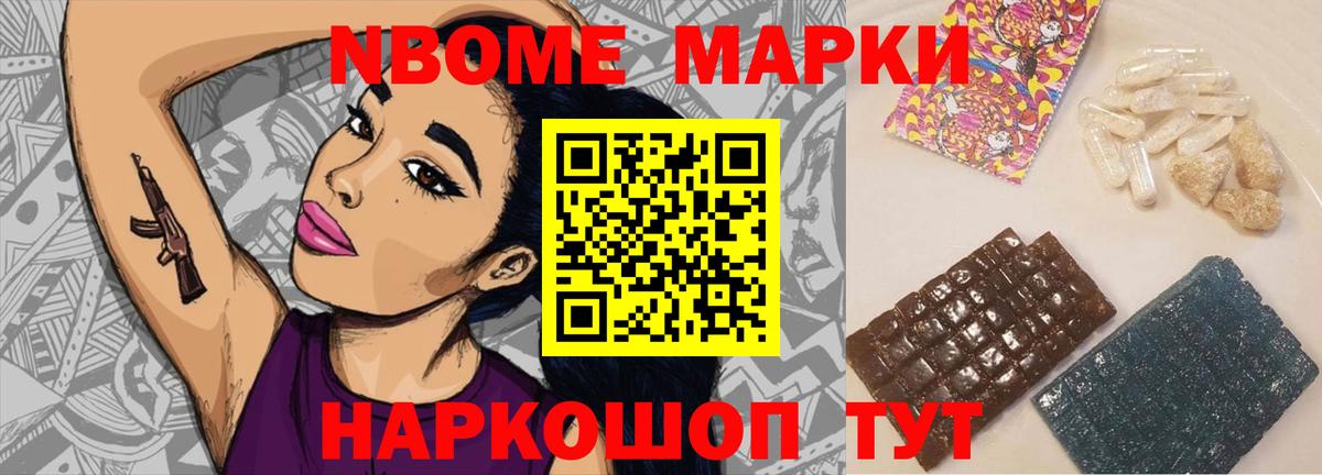 Лсд 25 экстази кислота Изобильный